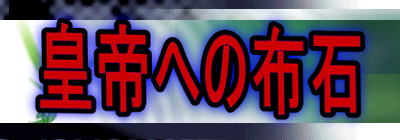 cւ̕z
