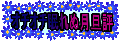 I`I`ʌU]
