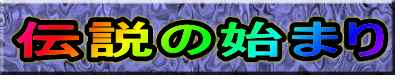 `̎n܂