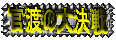 n̑匈
