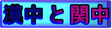   ֒
