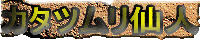 J^cl
