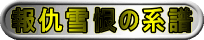 w፦̌n

