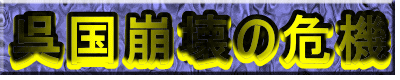 ̊@

