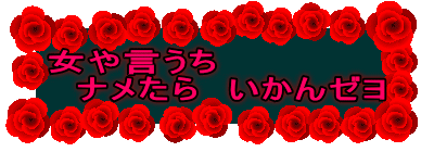 i炢