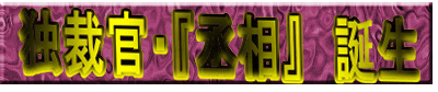 ƍيEw告x@a
