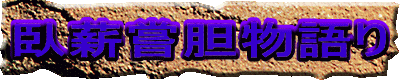d_
