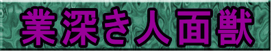 lʏb