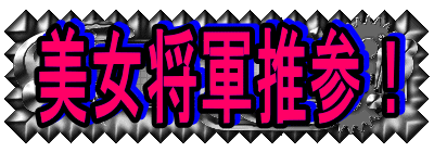 RQI

