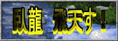 痴@VI