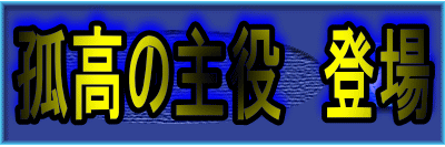 Ǎ̎@o
