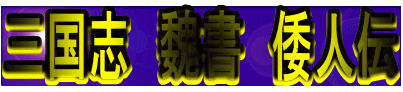 Ou@鰏@`l`
