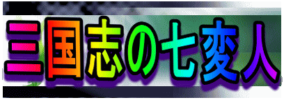 Ou̎ϐl