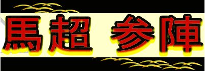 n Qw
