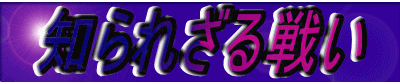 mꂴ킢
