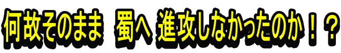 ̂̂܂܁@冂 iUȂ̂IH
