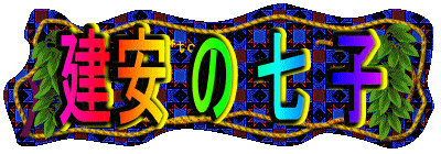 V ٔ\I茠
