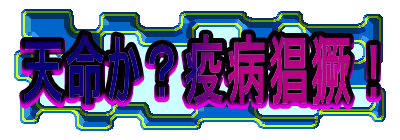VHuaӁI
