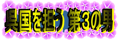 S R̒j
