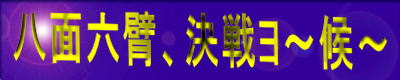 ʘZ]