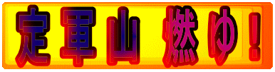 Č 펀  Ռ
