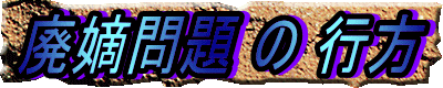 p  s
