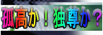 ǍIƑH
