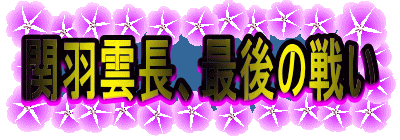 ։H_AŌ̐킢
