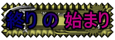 I  n܂
