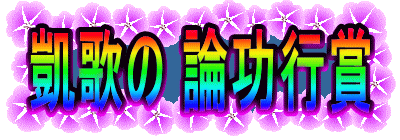 M̂ _s
