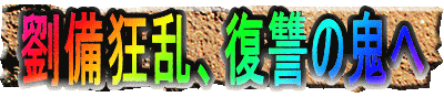 AQ̋S
