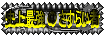 jŋ̂炢
