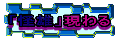 uYv