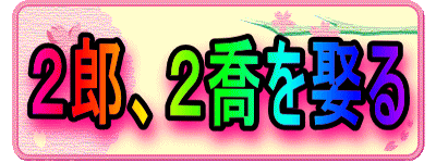 QYAQW
