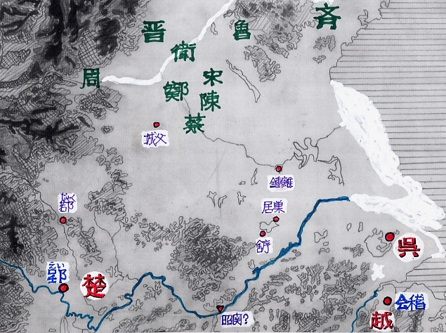 ֘An}