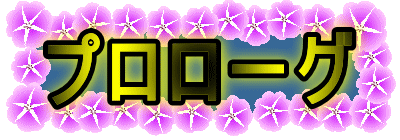 v[O<br>
