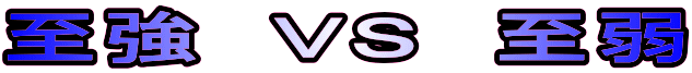 @ur@
