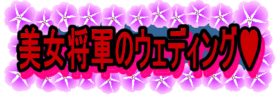 R̃EFfBO
